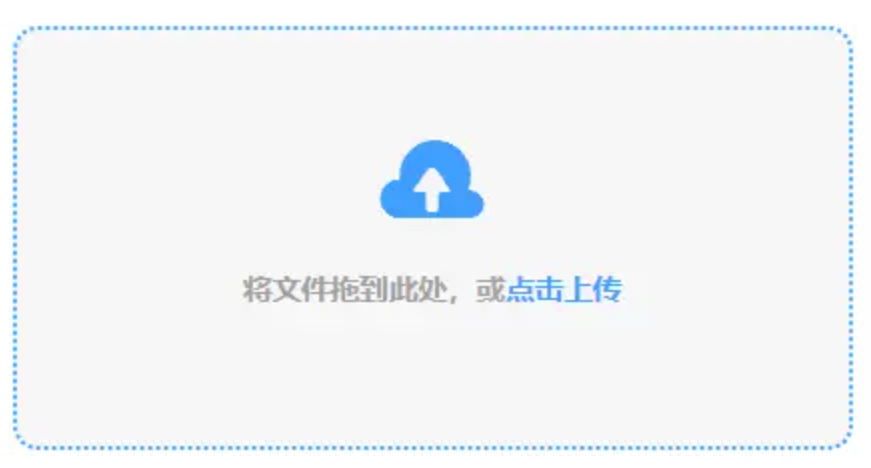 澳门威尼斯官方游戏网页版使用讲解 - 添加文件
